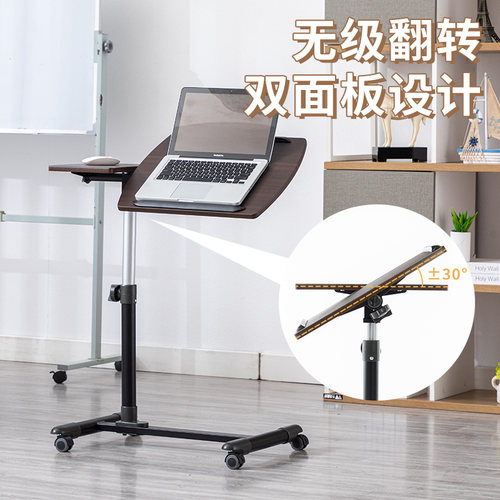 日本山业SANWA移动电脑桌懒人桌床边桌办公学习桌可升降板可倾斜 - 图0