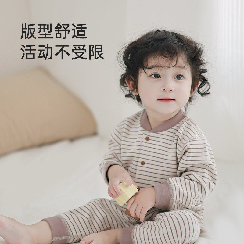 宝宝保暖内衣套装秋衣秋裤加厚婴幼儿高腰护肚服儿童分体打底秋冬,淘宝优惠券,粉丝福利购,淘宝优惠卷