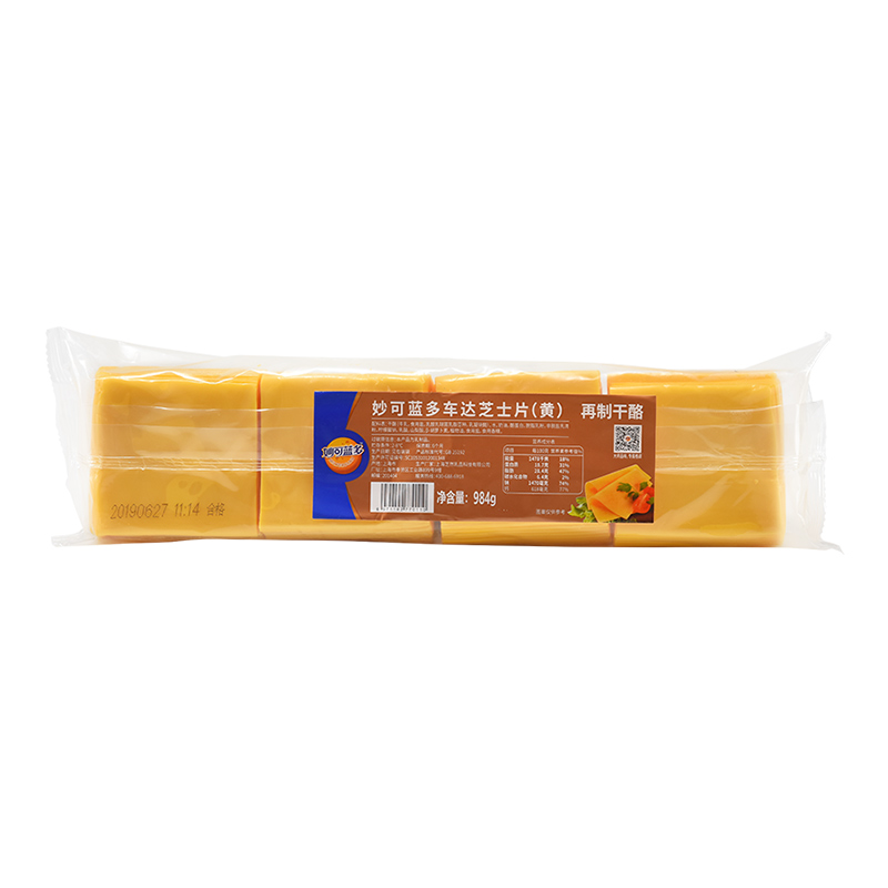 妙可蓝多车达芝士片984g独立包装家用奶酪三明治专用食材商品批发