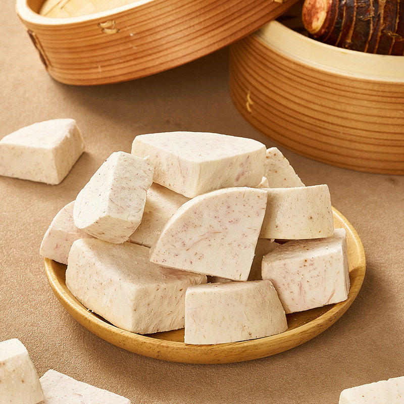 展艺荔浦芋头块烘焙馅料粉糯甜品烘焙专用芋头糕点小吃传统美食,淘宝优惠券,粉丝福利购,淘宝优惠卷