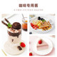 Hershey's chocolate flavored sauce 623g caramel mocha syrup coconut milk milk cocoa powder coffee special cream baking