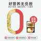 Anchor butter original brushed cheese household mozzarella