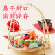 Zhanyi Nougat Wrapping Paper Milk Date Baking