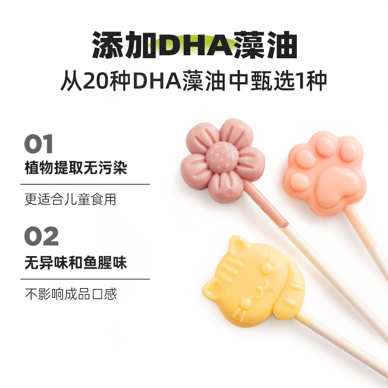 Zhanyi gelatin slice homemade cheese stick baby