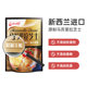 Anchor butter original brushed cheese household mozzarella