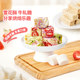 Multiple specifications of marshmallow wholesale stock selection