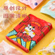 Nougat Snowflake Pastry Exhibition Machine Sealing Bag