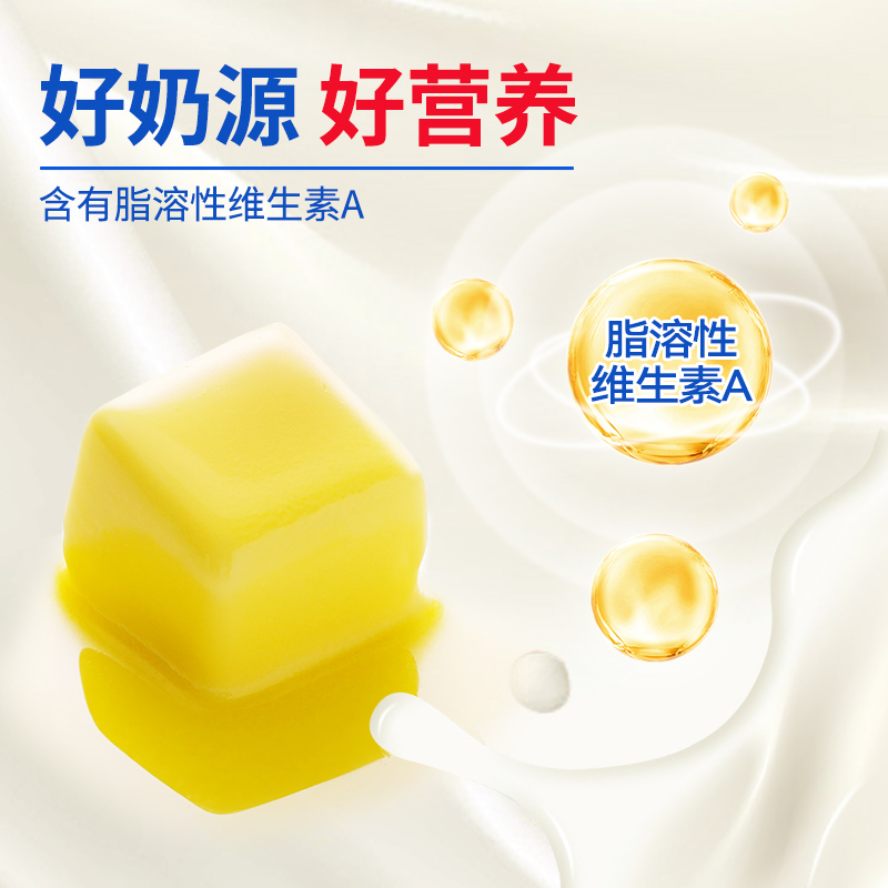 尚巧厨安佳淡黄油100g动物煎牛排专用饼干无添加盐烘焙家用小包装