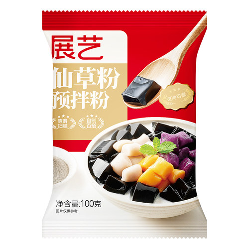 尚巧厨展艺烧仙草粉黑奶茶店专用芋圆无手工白凉粉添加家用店 - 图0
