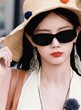 李一桐同款辣妹猫眼墨镜女遮阳防紫外线度假风太阳眼镜女子推理社