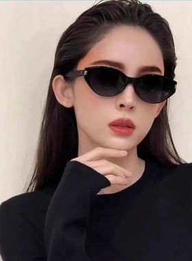 古力娜扎同款猫眼墨镜女2025新款复古中式酒红男太阳眼镜防紫外线