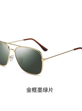 三叉戟欧豪同款墨镜2025年新款姜武男士开车专用偏光太阳眼镜女潮