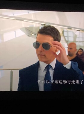 碟中谍7汤姆克鲁斯同款墨镜太阳镜伊森壮志凌云开车钓鱼太阳眼镜