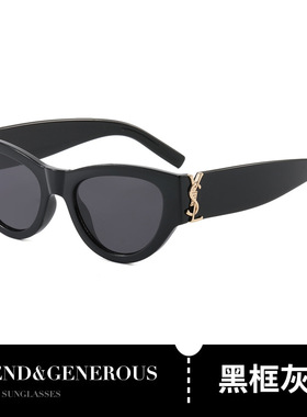 欧美风法式猫眼墨镜女潮方圆脸显瘦高级感经典明星同款百搭太阳镜