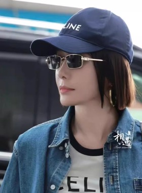 秦岚同款金属小框茶色墨镜男高级感痞帅眼镜方框太阳镜个性防晒潮