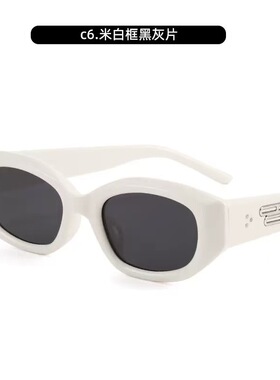 2025新款防晒张凌赫同款墨镜gm椭圆猫眼男小框高级感大脸太阳眼镜