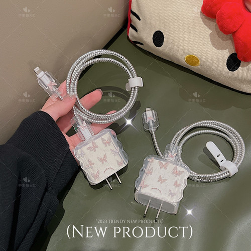 适用于苹果17/15/13pro数据线保护套20w快充电器iphone16防折断线 - 图3