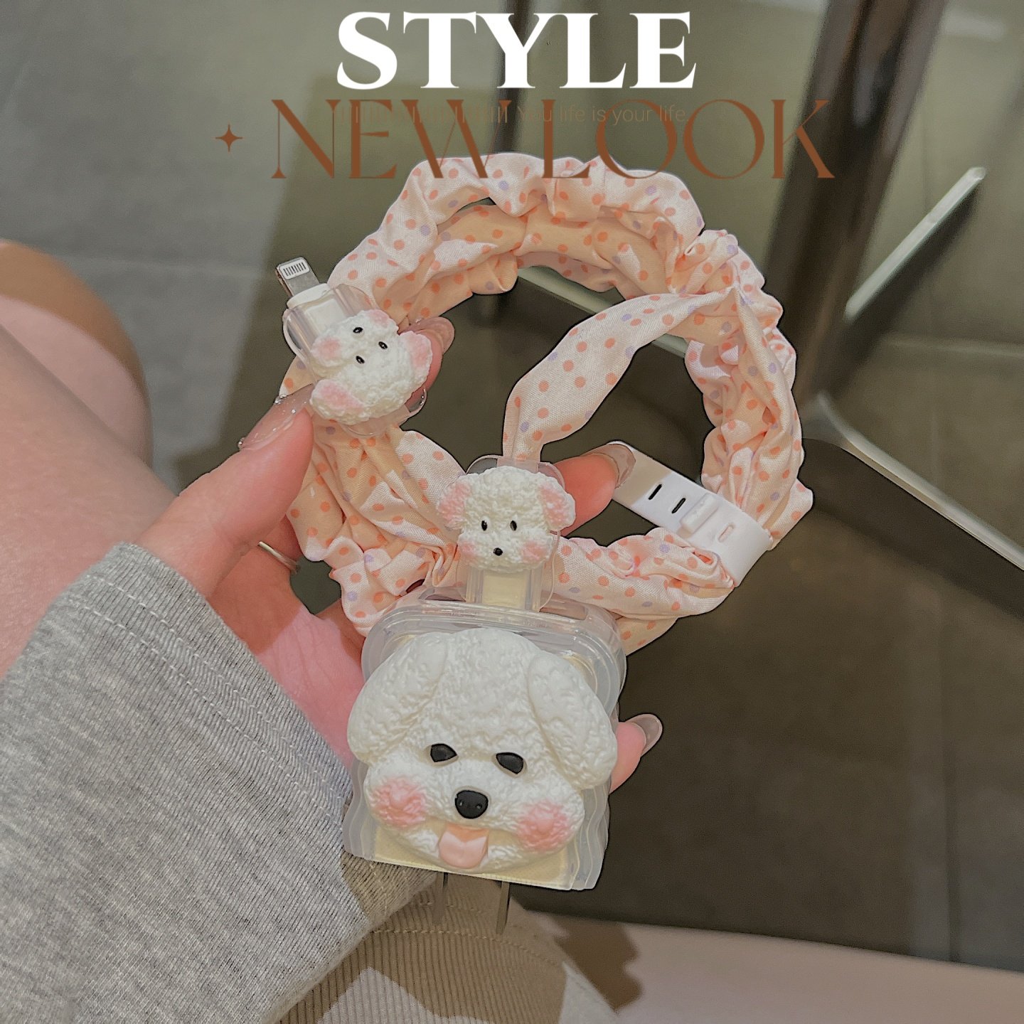 数据线保护套20w适用苹果17 16充电器iPhone15软14壳13快充ipad女,淘宝优惠券,粉丝福利购,淘宝优惠卷