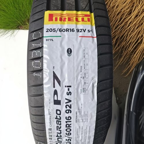 倍耐力205/215/55/60R16 Cinturato P7C2 P7 2代 s-i自修补轮胎 - 图1