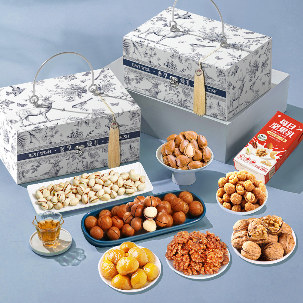 年货坚果礼盒装零食定制过年春节拜年置办送礼混合干果零食大礼包