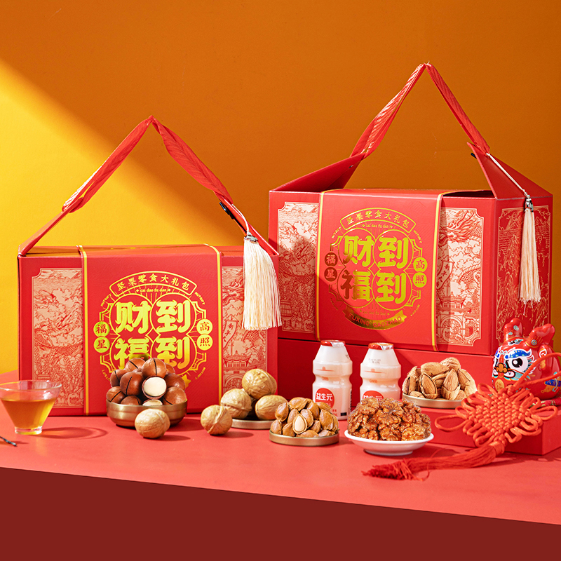 2025春节年货礼盒过年送礼坚果零食大礼包拜新年走亲戚送长辈佳品