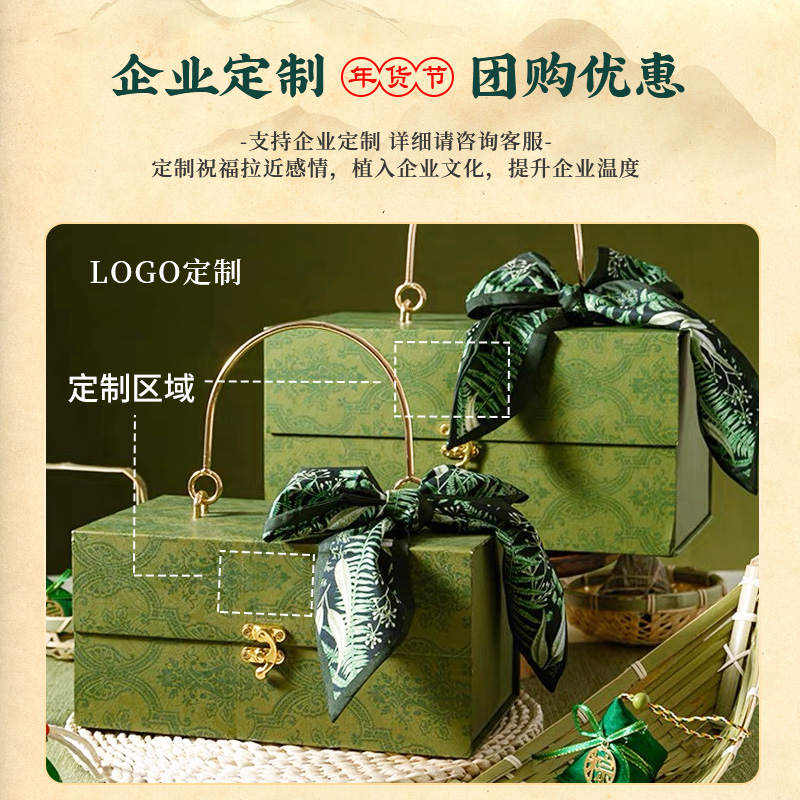 享食者高档坚果礼盒装过年送礼年货零食干果大礼包拜新年春节礼品