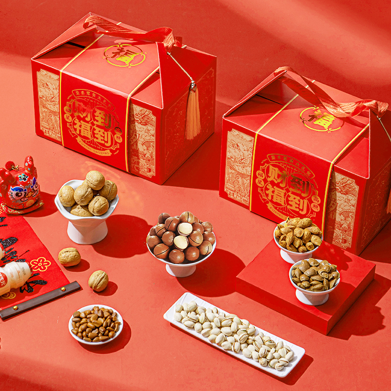 2025春节年货礼盒过年送礼坚果零食大礼包拜新年走亲戚送长辈佳品