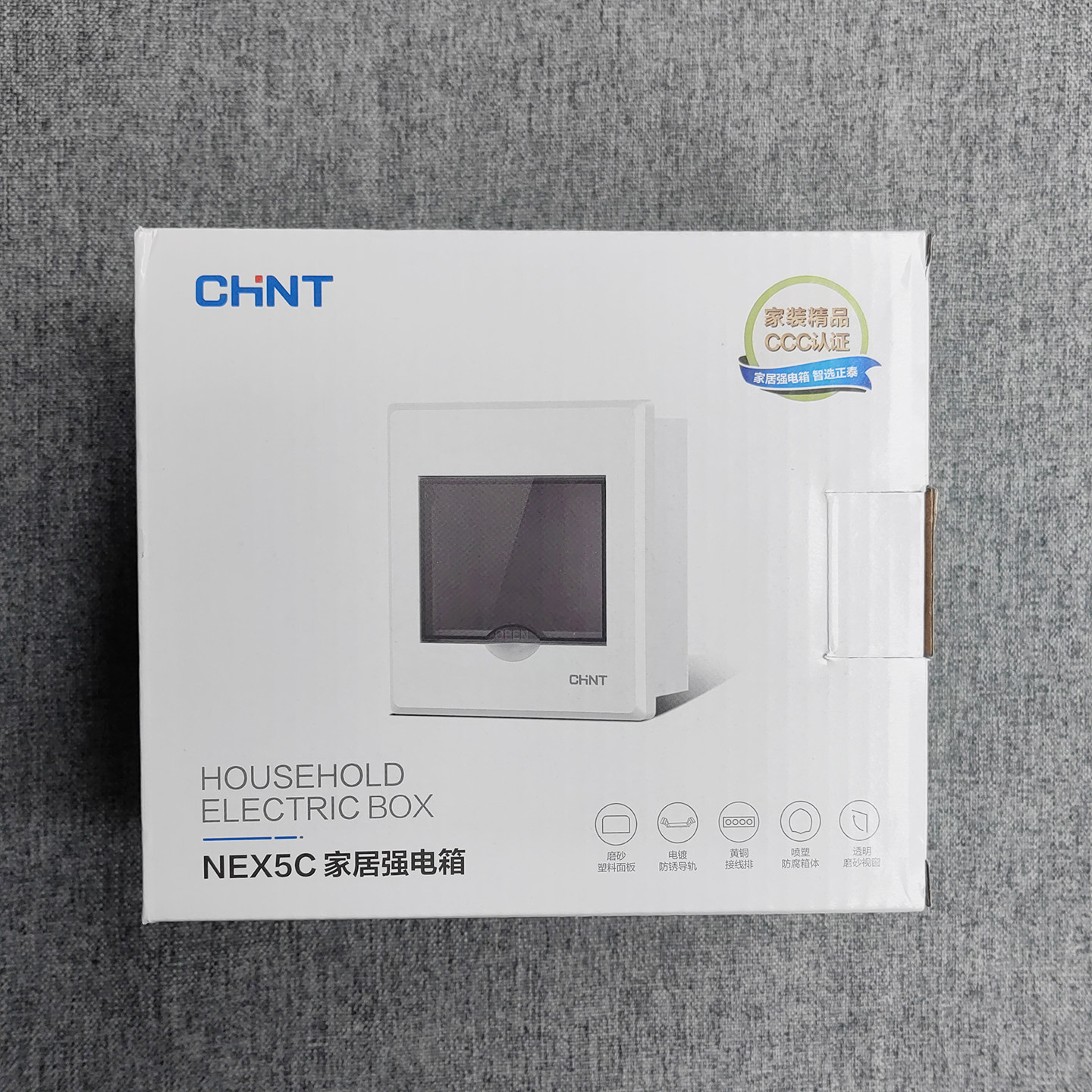 正泰电工强电箱布线箱 家用配电箱强电箱20回路明装单排电箱NEX5C - 图3