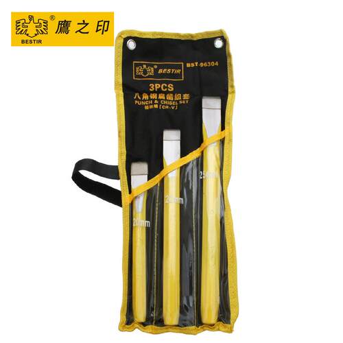 鹰之印 石工凿扁凿凿子钢冲扁头尖头錾子尖凿凿铁凿水泥凿石凿刀 - 图3