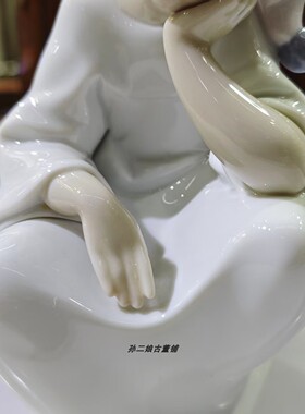 西班牙原产Lladro雅致瓷偶经典小丑系列家居装饰摆件中古1997年