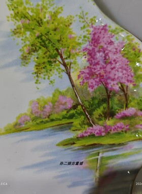 英国Royal Albert皇家阿尔伯特老磨坊风景骨瓷赏盘英式田园浪漫风