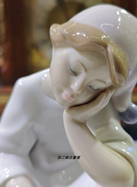 西班牙Lladro雅致经典人物睡衣孩童系列小憩少女瓷偶神态恬静温馨