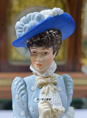 英国产Wedgwood韦奇伍德维多利亚女王登基50周年淑女瓷偶联名限量