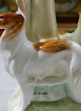 英国原产Royal Doulton骨瓷Daisy复古淑女瓷偶家居装饰摆件1996年