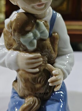 西班牙原产Nao By Lladro雅致瓷偶男孩和小狗家居装饰摆件1990年