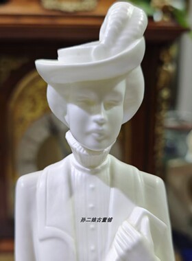 英国Royal Worcester皇家伍斯特精骨瓷哑光素瓷《清晨》淑女瓷偶