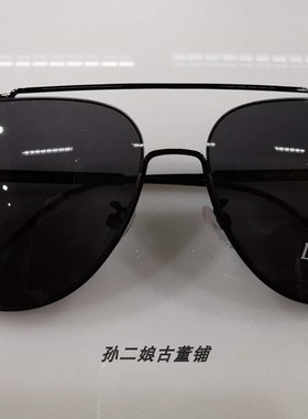 意大利黑色飞行员式时尚款太阳镜