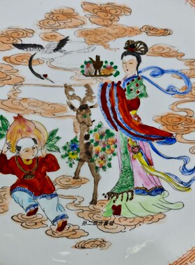 英国回流中国出口创汇期外销精品广彩瓷器全手绘献寿图装饰盘中古
