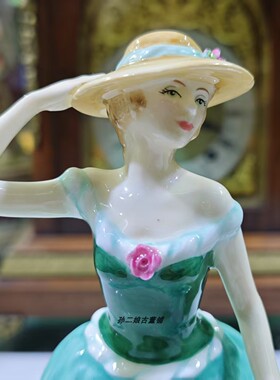 英国Royal Doulton皇家道尔顿美丽淑女系列艾米莉骨瓷瓷偶1997年