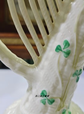 爱尔兰产Belleek全手绘三叶草立体浮雕镂空竖琴家居装饰摆件中古