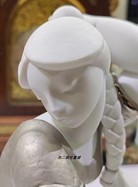西班牙Lladro雅致手工瓷雕哑光镀银编发少女艺术瓷偶家居装饰高端