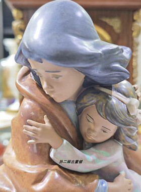 西班牙原产Lladro雅致瓷偶姐妹情深家居装饰摆件手工制中古1989年