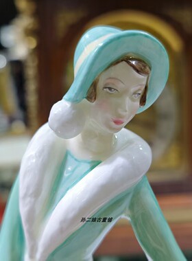 英国Royal Doulton皇家道尔顿黛西淑女瓷偶Art Deco复古风1996年