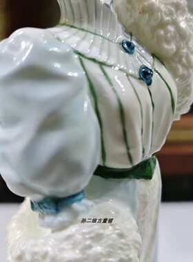 英国原产Coalport骨瓷花园聚会淑女瓷偶家居装饰摆件中古限量发行