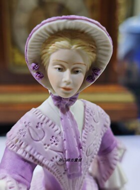英国产Wedgwood韦奇伍德纪念首届伦敦万国博览会淑女瓷偶联名限量