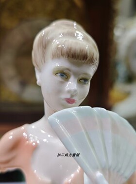 英国产Coalport科尔波特经典闲情淑女系列舞会佳人骨瓷瓷偶1989年