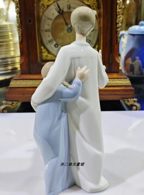 西班牙原产Lladro雅致瓷偶夜行中的兄妹手工制作家居装饰摆件中古