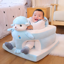 6 months Baby Learn to sit in chair Baby training to sit theorizer without injury Spinal sofa cushions Anti-fall dining chair