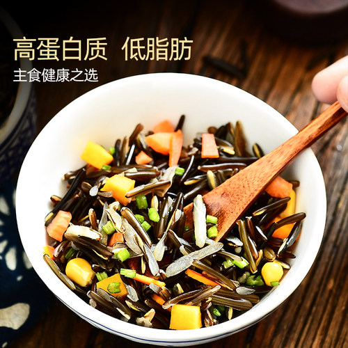 【正品】1号野米加拿大苏比利尔冰湖一号松针米菰米黑米进口454g - 图3