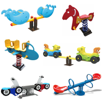 Park Cell Spring Stilts Stilts Kindergarten Outdoor Children Animals Rocking Horse PE Board Double Pleasure Toys